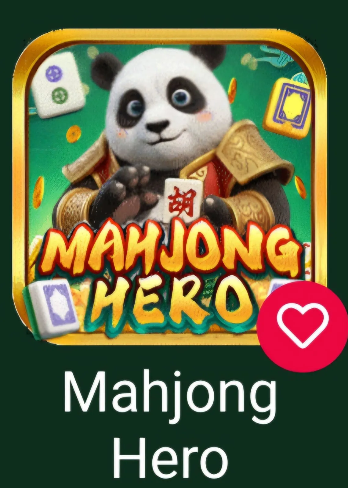 Game